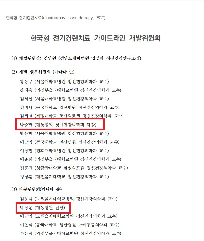 11155ecf0adcf5c3354f7aa73e27d0d9_1656510