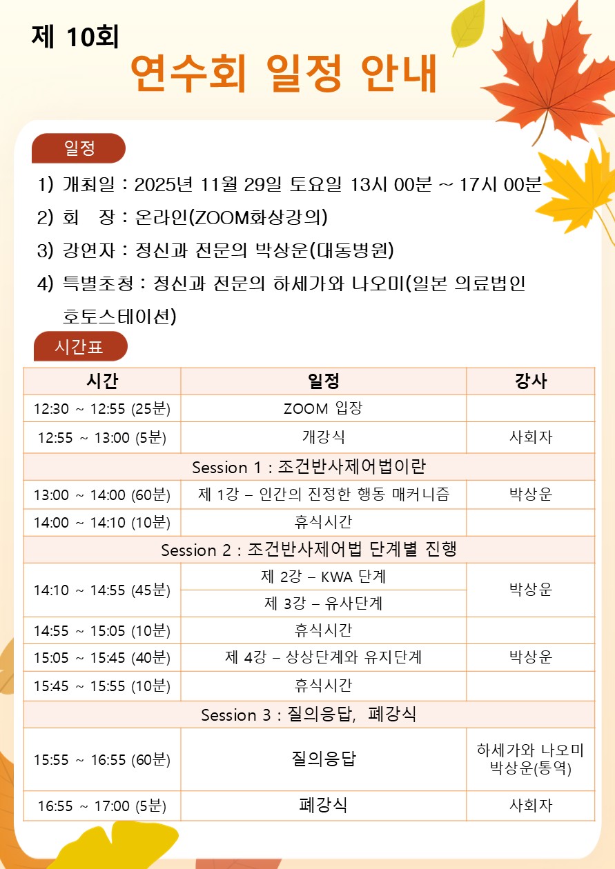 d558ec0e7079122b7b0a6b86c06d7be9_1762843