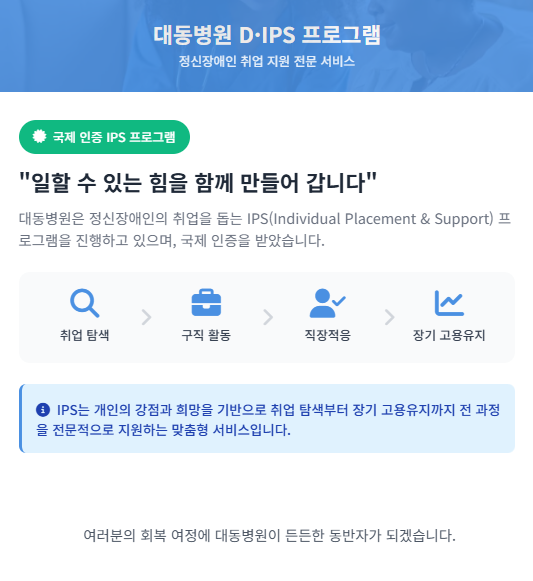 874b8b4dc837b712a1eb130642787fe3_1765432