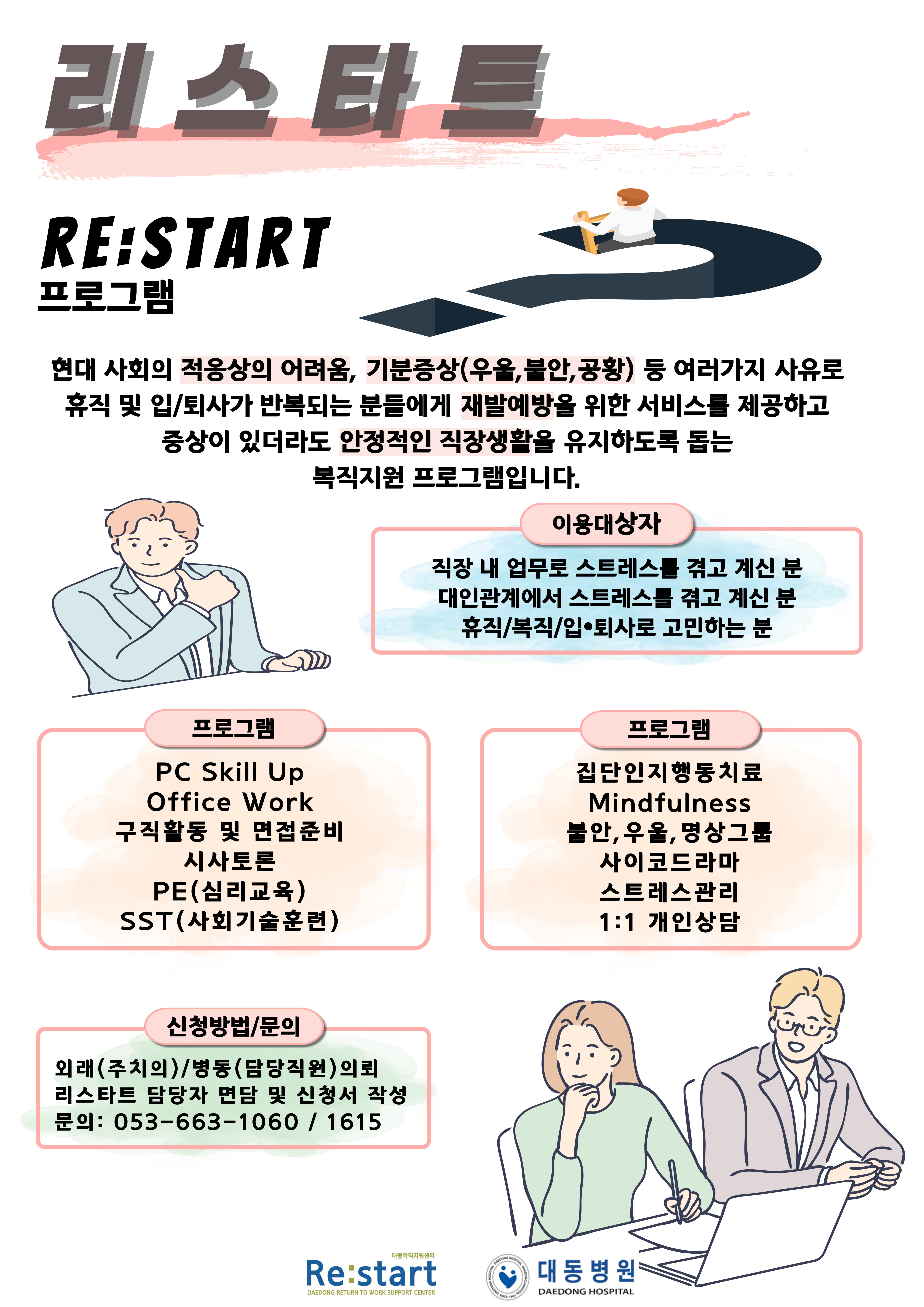 874b8b4dc837b712a1eb130642787fe3_1765433