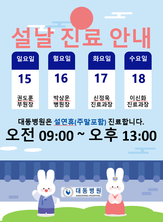 3fc6563a5a8c2326018da47b5e3e04e7_1768868