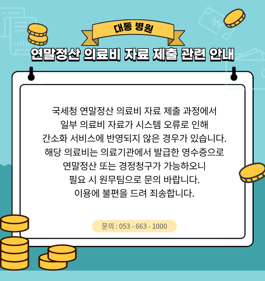 5559c4d8ef7136ee459c2dd545305e72_1769058