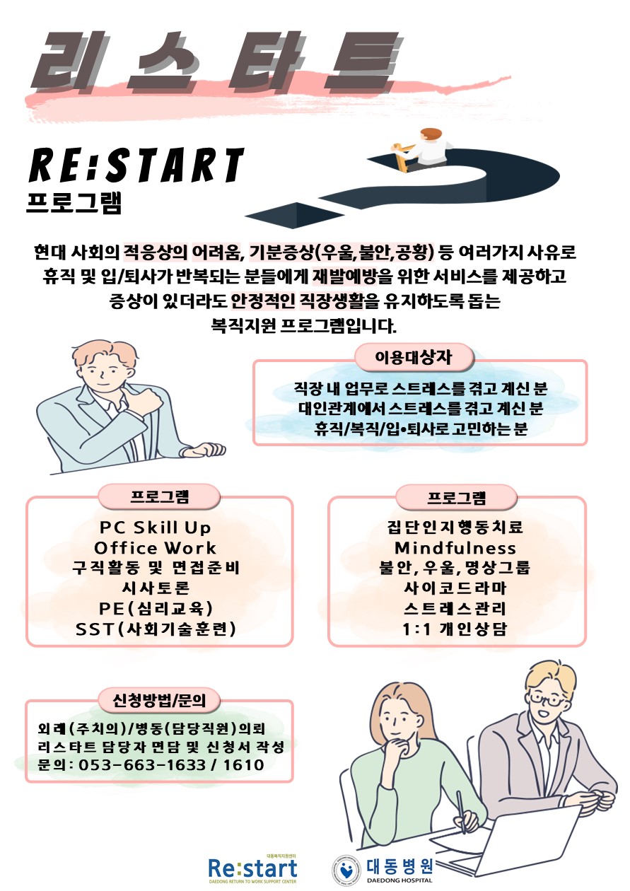 f453123fcc1ed88cbf440d6f224db3b0_1769406