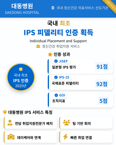 3276525287d3e1d2bc2ebe3445013f74_1771465